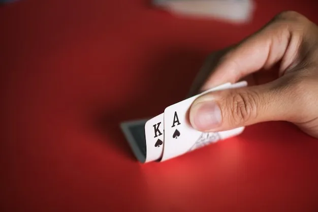 益达娱乐移动端界面